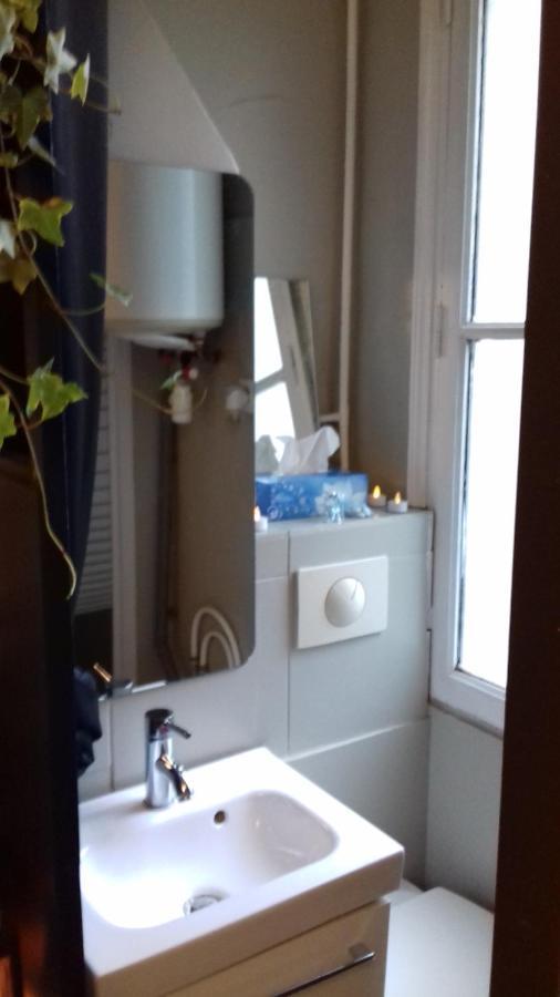 Studio Cosy Париж Екстер'єр фото