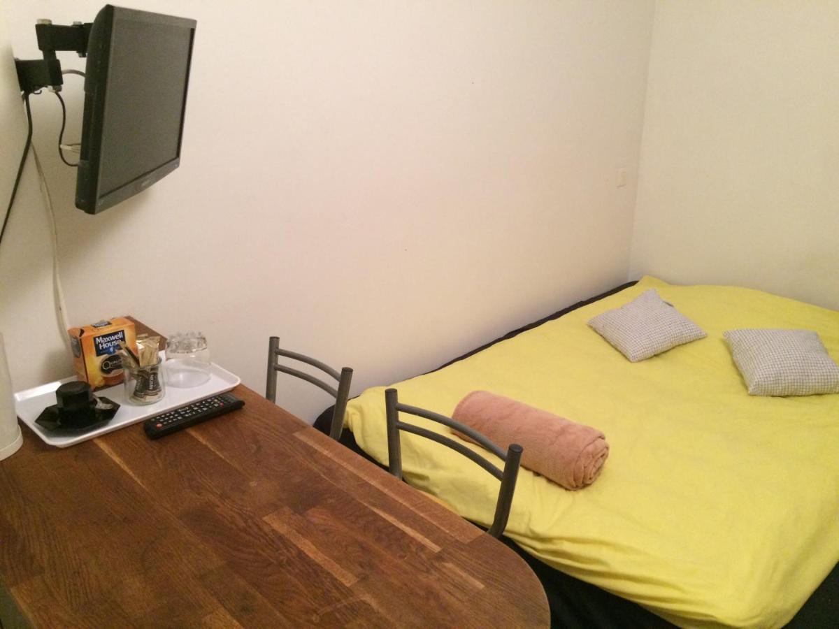 Studio Cosy Париж Екстер'єр фото